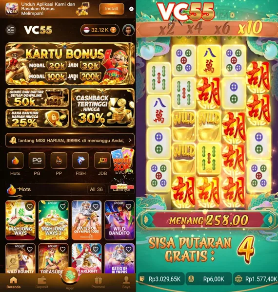 VC55 Login Resmi APK 2026